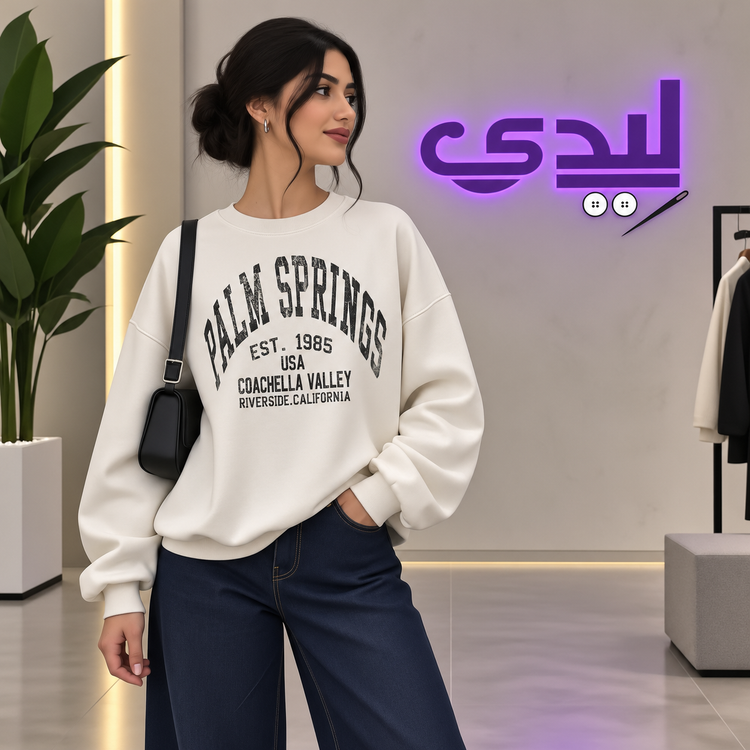 دورس سفید PALM SPIRNGS وارداتی